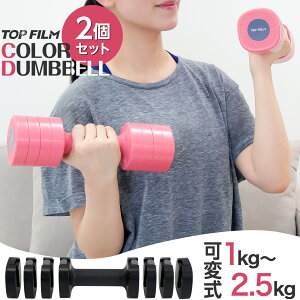 _x ώ_x 2Zbg SAC d߉ K_x v 5kg z[W jp K RpNg  킢 L_f^ 2.5kg×2