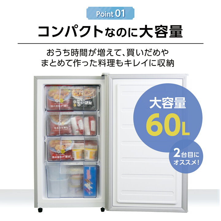 楽天市場】【☆全品P5倍+5%OFFクーポンあり】【☆新生活応援価格  