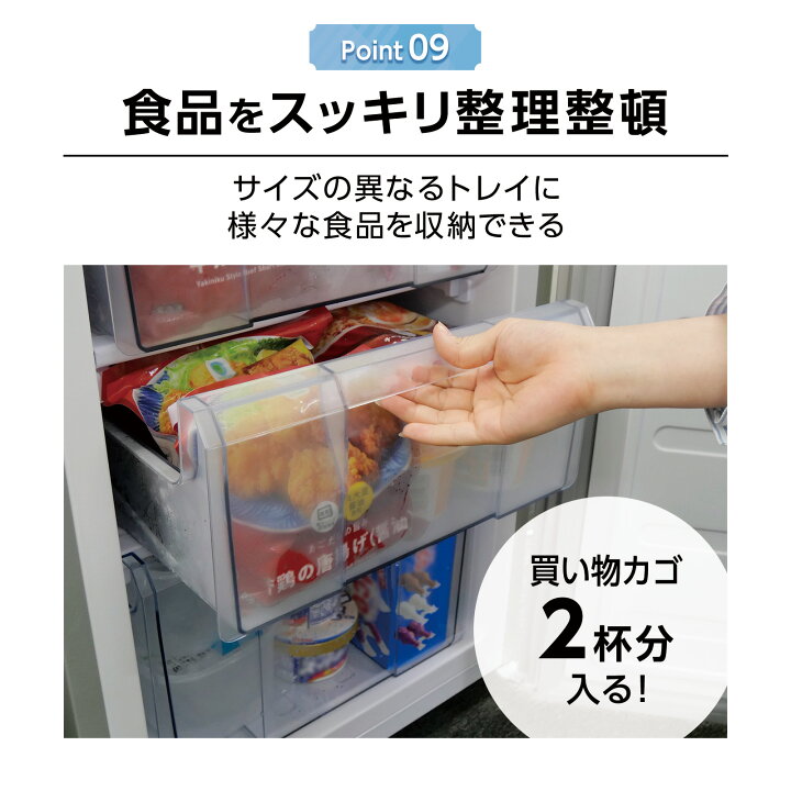 楽天市場】【☆全品P5倍+5%OFFクーポンあり】【☆新生活応援価格  