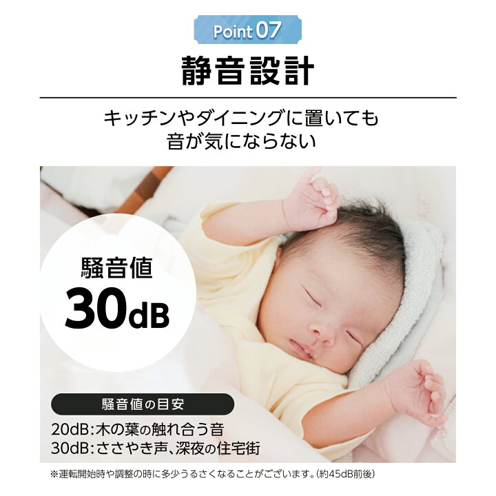 楽天市場】【☆全品P5倍+5%OFFクーポンあり】【☆新生活応援価格  