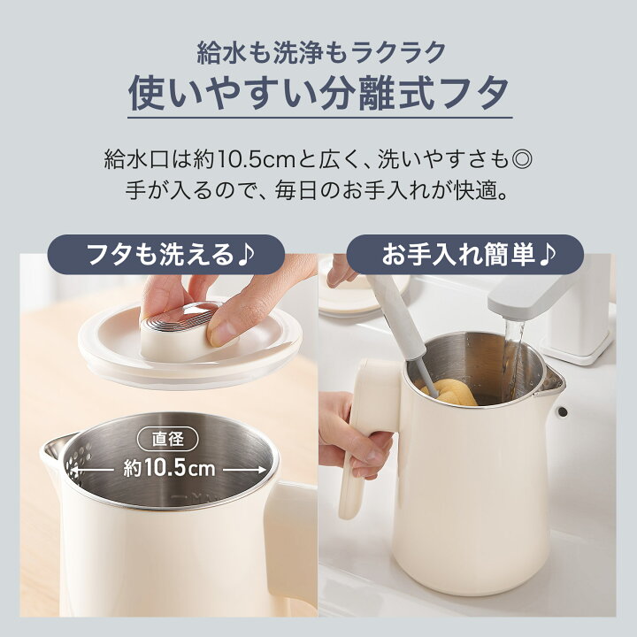 新生活にピッタリな家電が見つかる?最短翌日配送でラクラク快適生活 