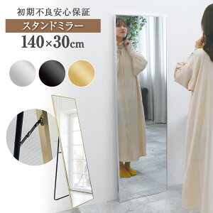 y12/4 20`撅100l20OFFcpzX^h~[ p Sg p y Uh~H S[h Vo[ ubN 5TCY