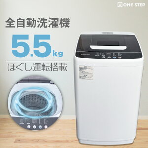yr[v[gz@ 5.5kg c^@ S@ l炵 RpNg ^ É l炵Ή  \^C}[ Iׂ10R[X Tu@