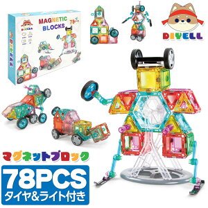 yXpZʉiP3{z}OlbgubN ΂ mߋ mubN ςݖ 78pcs