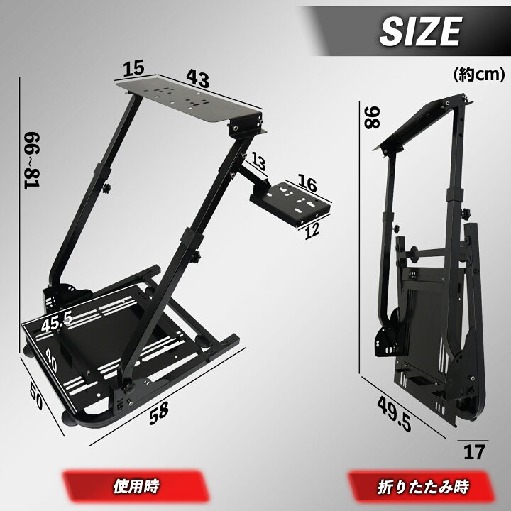 楽天市場】【4/24 20時〜先着50名様15％OFFcpあり】ハンコン スタンド 