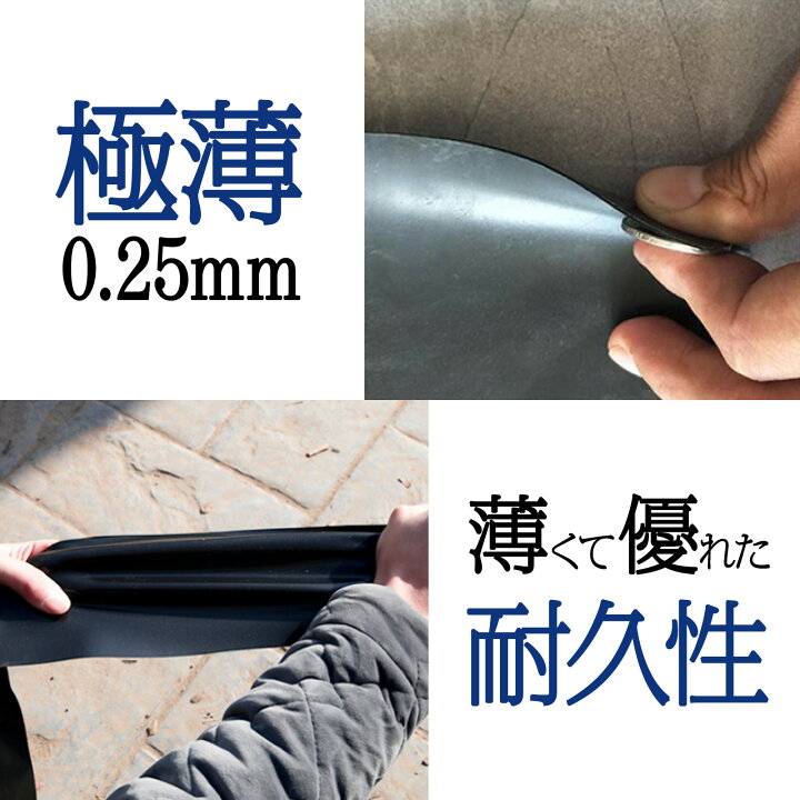 楽天市場】【☆18日はP最大18倍！】防水シート 【1〜6m×3〜50m 