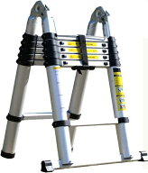 【11日1：59迄使える10％OFFcp！】はしご 伸縮 3.8m 1.9m＋1.9m ONE STEP 伸縮はしご 耐荷重150kg スライ…