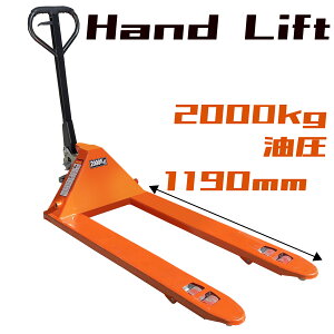 y20Pő10{&1,000~OFFcpIzONE STEP nhtg Ᏸ75mm-190mm 2t  tH[N69cm y 2000kg nhpbg