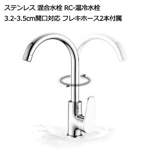 y11/20 20` 撅100lg20OFFcpzRARE count XeX  3.2-3.5cmJΉ XVNSTCYΉ tLz[X2{t XeX   RC-␅