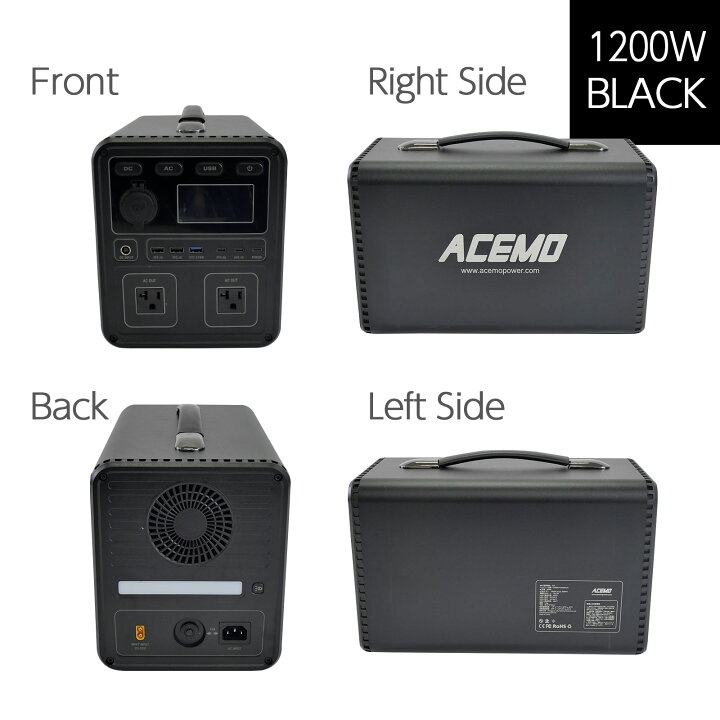 楽天市場】ポータブル電源 700w 1200w 1500w AC2口 USB3ポート Type-C 