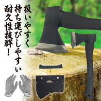 楽天市場】斧 鉈の通販