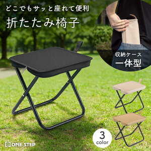 y10Pő10{&1,000~OFFcpIz܂肽݈֎q gш֎q AEghA Xc[ RpNg ܂肽݃`FA ~j`FA y ^ ԉΑ Cxg ҂ W[ xe ނ