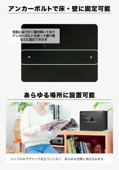 楽天市場】【☆10/25 最大P5倍UP!】ONE STEP 金庫 32.4L小型 家庭用 a4 