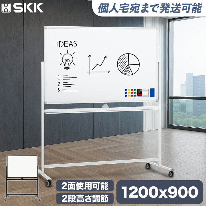 楽天市場】【☆ラスト24時間 10%cp配布中!】【法人様送料無料 