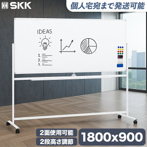 y12/1 |Cg11{&1,000~OFFcp!zy@llzzCg{[h rt  1800×900 ] y }Olbg C[U[ t 2iK  white board LX^[t gȒP 