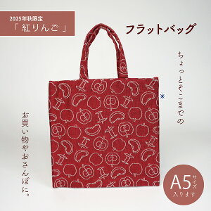 y2025NH蕿@g񂲁z tbgobO ~j g[gobO fB[X l  킢 { |Pbgt z X}z  D aG 100% v[g pI Mtg