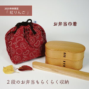 y 2025NH蕿@g z }`t В a obO { l  킢 ٓ `obO В a  z 􂦂  aG 100% Y Mtg v[g 