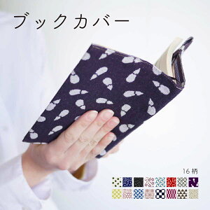 ubNJo[ a  t \ { fB[X Y l  킢 z aG ĐD D đD 100% A6 Y Mtg v[g 蕨 pI Vv