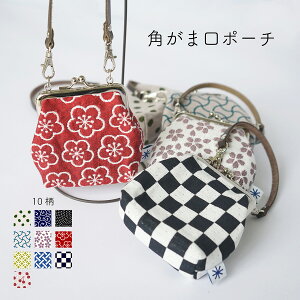 ܌ |[` a p^ 2.5 { l  킢 z J[hP[X RCP[X L[P[X bvP[X  ANZT[ z aG ĐD D 100% 9 Y 