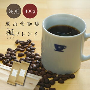 yR z R[q[    u  () uh v 400g  IWi uh ̂܂ ҂  F ꖡ  Ε lC  tbV RN Xb