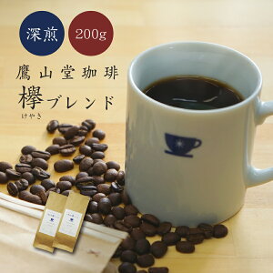 y R z R[q[   [ u O (₫) uh v 200g  IWi uh ̂܂ ҂  F ꖡ  Ε lC  RN XbL i 