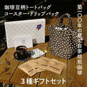 蓤 `g[g z R[X^[2 hbvpbN4 Mtg bsO v[g 蕨 aG D { {i lC ̉wōD]  [ đD `H| a