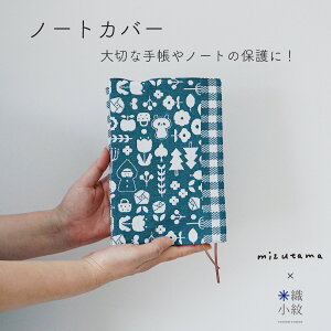 c킸Iymizutama×ĐDz m[gJo[  t \ { fB[X l  킢 z G ĐD D đD 100% A5 蒠Jo[ Y Mtg v[