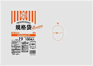 | Ki 19  ^Zz HiK 2000 380x530mm MJ19