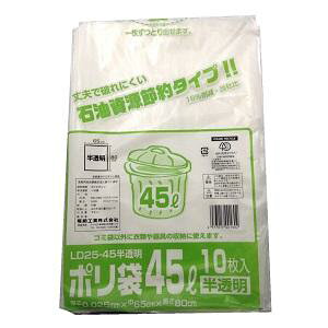 HƁ@LD25-45@45L@@50 (500)