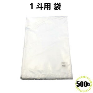 lp (500)  PE05×500×700mm