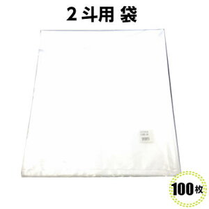 lp (100)  PE05×700×800mm