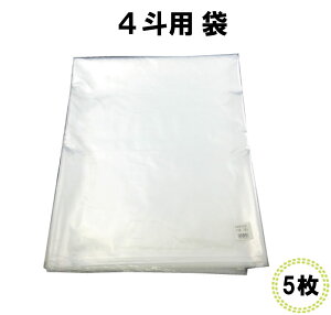 llp@PE@05×900×1000mm@5