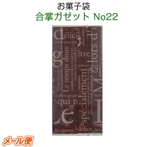 َq K[bg No.22 muE 70×30×150mm (9)E_f܁EܑΉ[H] Ăَq NbL[ mَq KX o^C