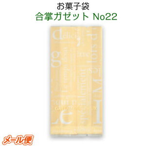 َq K[bg No.22 mN[ 70×30×150mm (9)E_f܁EܑΉ[H] Ăَq NbL[ mَq KX o^C