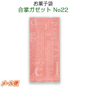 َq K[bg No2@msN@70×30×150mm (9)@E_f܁EܑΉ[H] Ăَq NbL[ mَq KX o^C