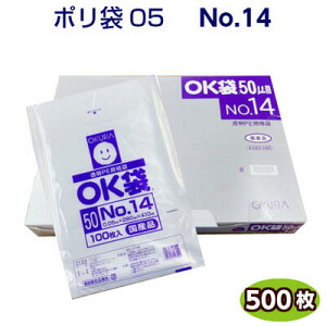 OK 05 No14@i100×5܁j5000.05×280×410mm@[qH]@LD| [f  rj[ | |G`  Lb`