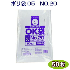 OK܁@05 No20 0.05×460×600mm@i50jqH