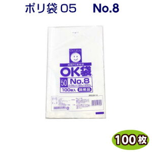 OK 05 No8 0.05×130×250mm@i100jqH LD| [f  rj[ | |G`  Lb`