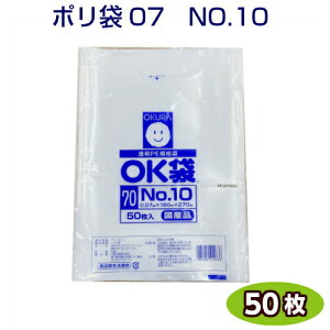 OK 07 No10@0.07×180×270mm@i50jqHƁ@