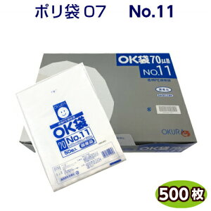 OK 07 No11@0.07×200×300mm@i50×10܁j500[qH]@
