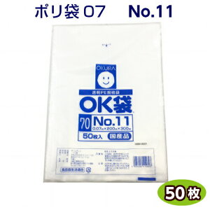 OK 07 No11@0.07×200×300mm@i50jqH @LD| [f  rj[ | |G`  Lb`