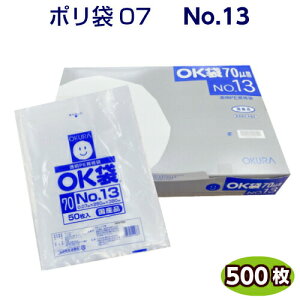 OK 07 No13@0.07×260×380mm@i50×10܁j500 [qH]@|/