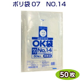楽天市場 写真 保存 袋の通販