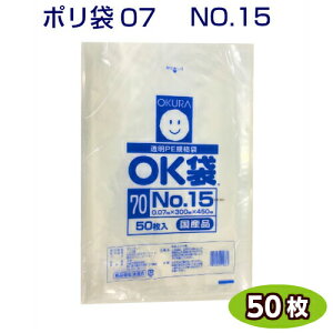 OK 07 No15@0.07×300×450mm@50 [qH]@LD| [f  rj[ | |G`  Lb`