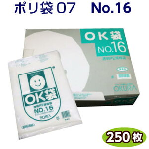 OK 07 No16@0.07×340×480mm@i50×5܁j250 [qH]@|/