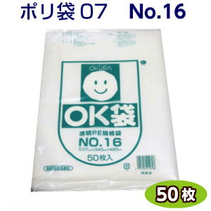 OK 07 No16@0.07×340×480mm@(50)qHƁ@|/