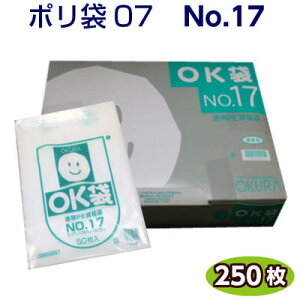OK 07 No17@0.07×360×500mm@i50×5܁j250 [qH]@|/