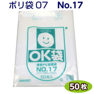 OK 07 No17@0.07×360×500mm@i50j[qH]@