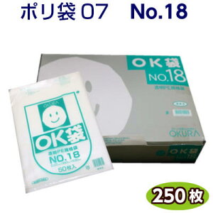 OK 07 No18@0.07×380×530mm@i50×5܁j250[qHƁn|/