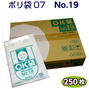 OK 07 No19@0.07×400×550mm@i50×5܁j1250[qH]@i(LD| [f  rj[ |G`  Lb`